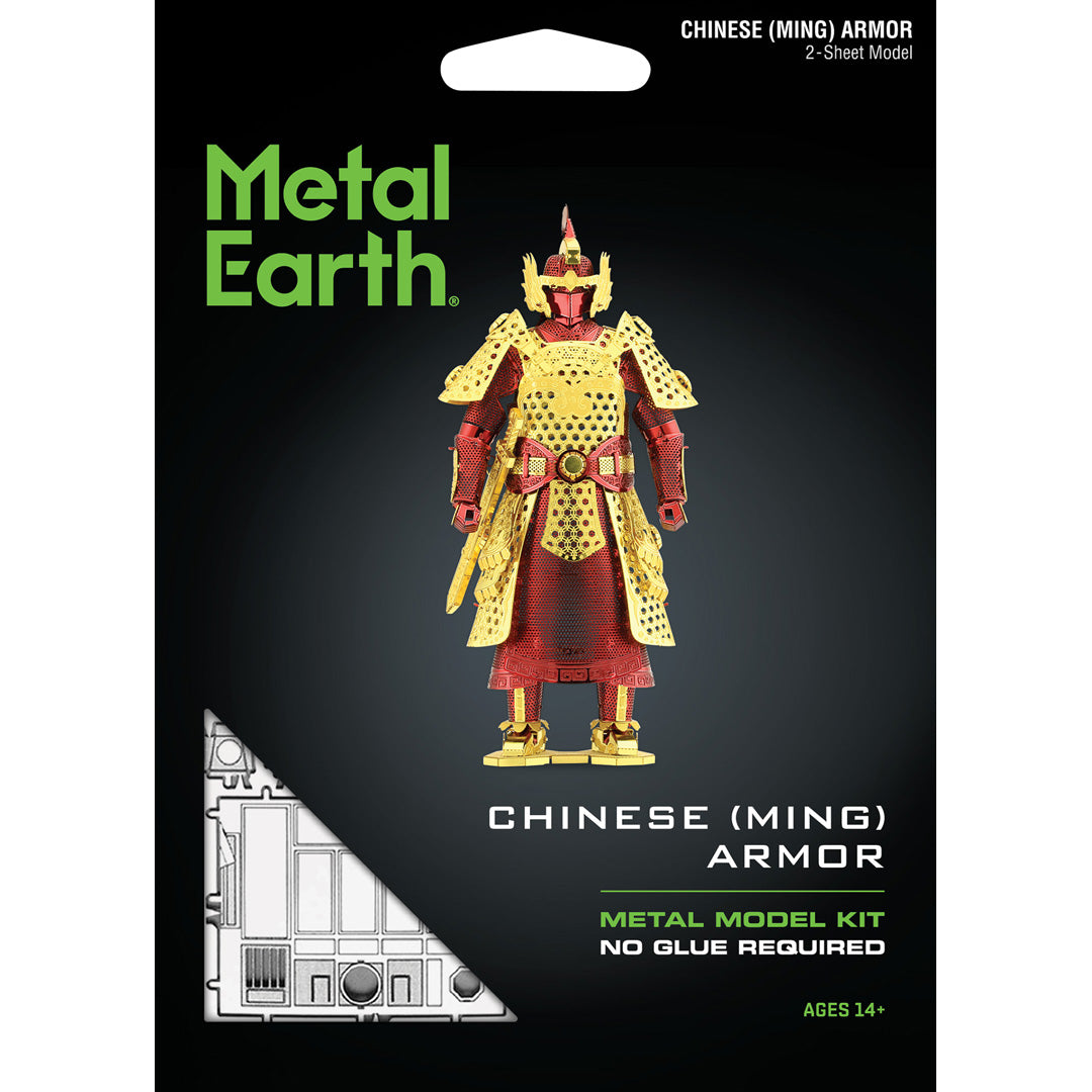 Metal Earth Armor Chinese (Ming) MMS141 Modellbausatz Puzzle DIY Bausatz präzise gelasert stabil langlebig
