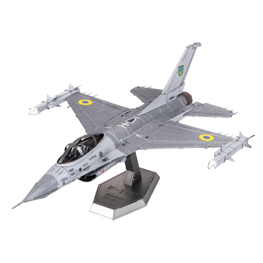 Metal Earth F-16 Fighting Falcon - Ukrainian Air Force ME1046U Modellbausatz Puzzle DIY Bausatz präzise gelasert stabil langlebig