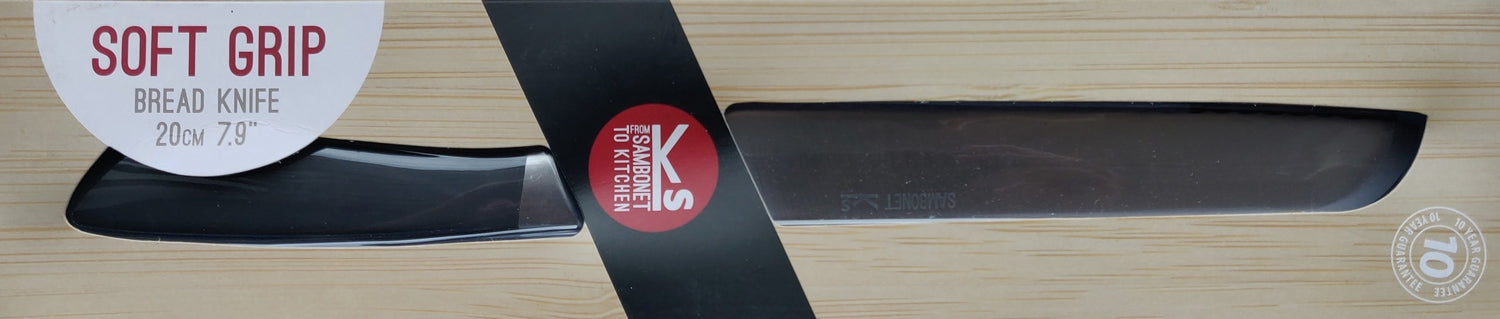 Sambonet Brotmesser Küchenmesser 20 cm Edelstahl Messer